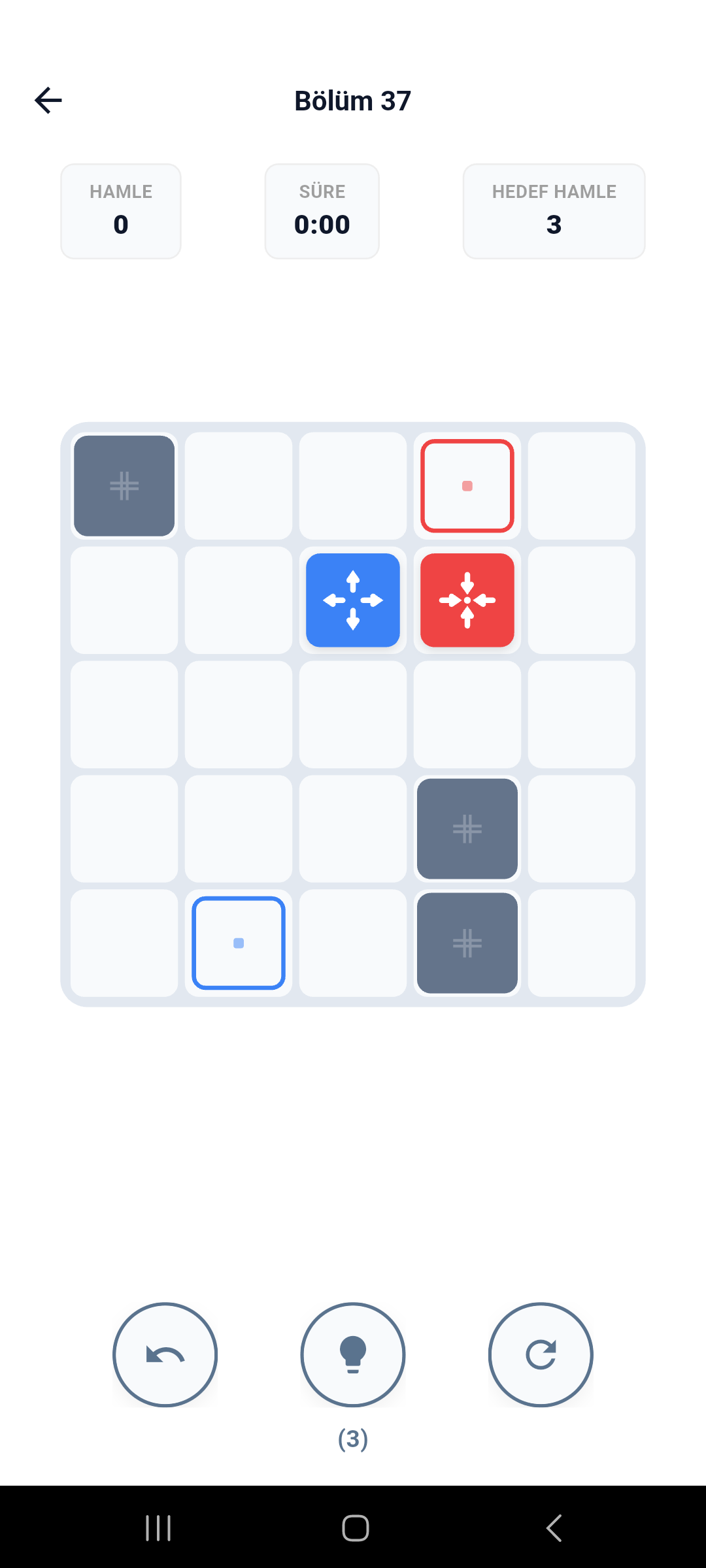 Reverse Move Gameplay Screenshot 1