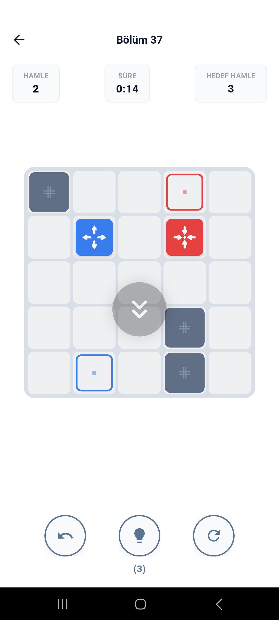 Reverse Move Screenshot 2 — Akıllı İpucu