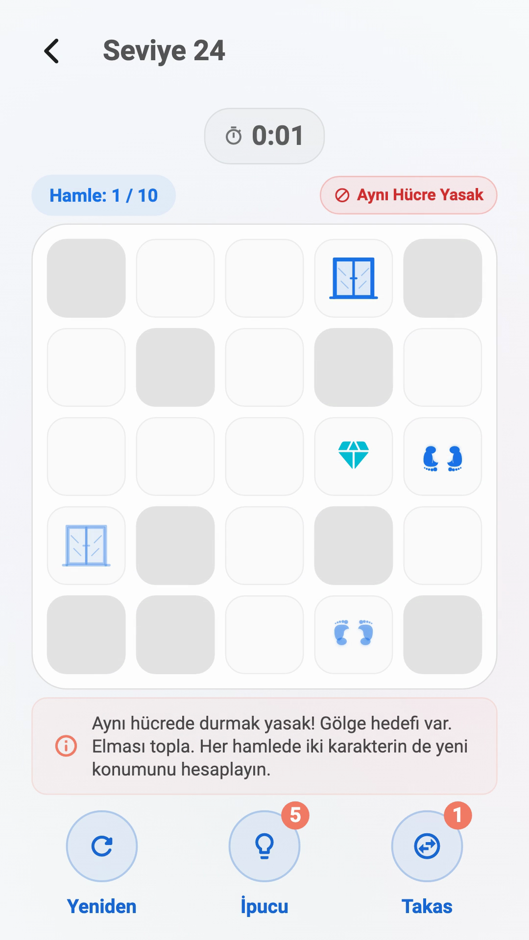 Shadow Move Gameplay Screenshot 1